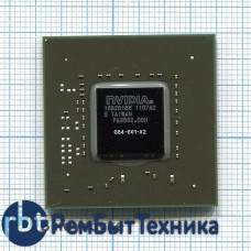 Чип nVidia G84-601-A1 128BITS 256MB