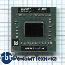 Процессор AM3305DDX22GX A4-3300M 2.3 ГГц