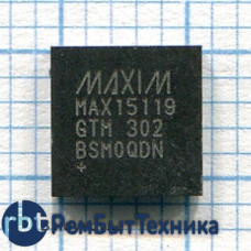 Контроллер MAX 15119