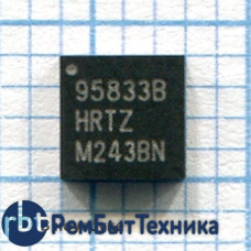 Контроллер ISL95833BHRTZ