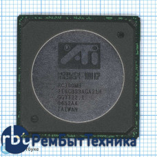 Микросхема ATI MOBILITY RADEON 9000 IGP 216CBS3AGA21H (RC300MB)