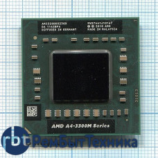Процессор AM3320DDX23GX A6-3300M 2.0 ГГц