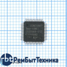 Микросхема CX20468-51Z