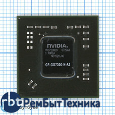 Чип nVidia GF-GO7300-N-A3