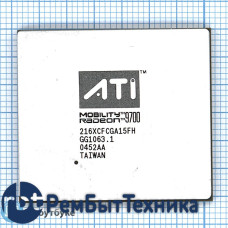 Чип ATI Mobility Rareon 9700 216XCFCGA15FH