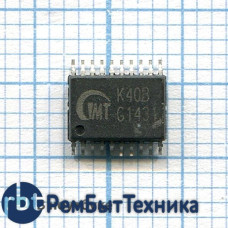Микросхема G1431