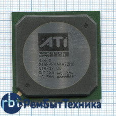 Чип ATI RS400 215RPP4AKA22HK
