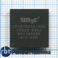 Микросхемы SMSC LPC47N254-AAQ