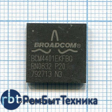 Микросхемы BROADCOM BCM4401EKFBG Микросхемы BROADCOM BCM4401EKFBG
