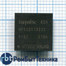 Микросхема Hynix HY5DS573222