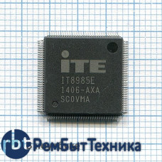 Мультиконтроллер IT8985E AXA