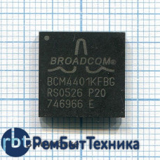 Микросхемы BROADCOM BCM4401KFBG