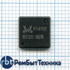 Микросхема RTL8101E