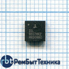 Контроллер ISL9517HRZ
