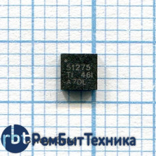 Микросхема Texas Instruments TPS51275RUKR