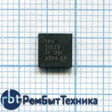 Микросхема Texas Instruments TPS51620