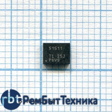 Микросхема Texas Instruments TPS51511