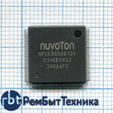 Микросхема Nuvoton NPCE985GB1DX