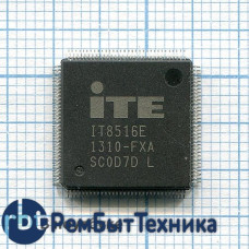 Микросхема ITE IT8516E Микросхема ITE IT8516E