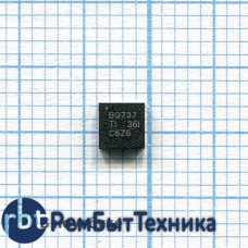 Микросхема Texas Instruments BQ24737