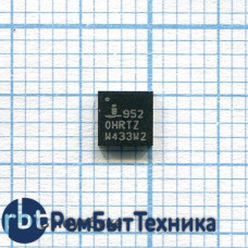 Микросхема Intersil ISL9520HRTZ