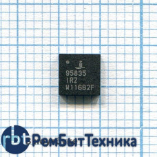 Контроллер ISL95835IRZ