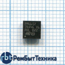 Микросхема PM6652