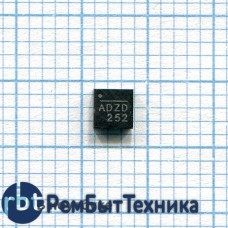 Микросхема NB670GQ