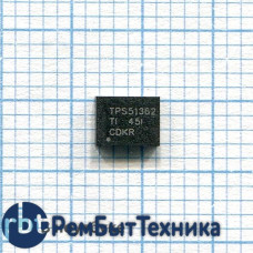 Микросхема TPS51362