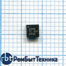 Контроллер TPS2546RTER