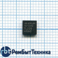 Контроллер MAX15120G