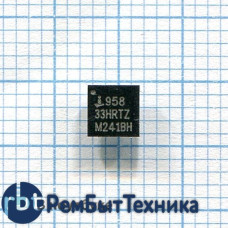 Контроллер ISL95833HRTZ
