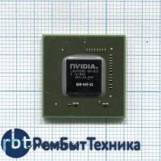 G98-645-U2