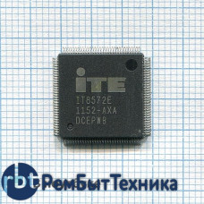 IT8572E-AXA