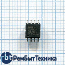 MX25L1605DM2I