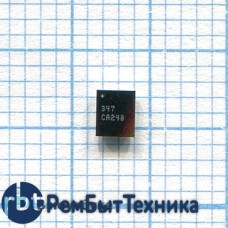 SMB347ET-1757Y