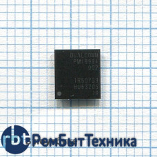 Контроллер PMI8994