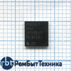 Контроллер PM8917