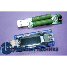 USB-тестер Keweisi KWS-V20 + Нагрузочный резистор (1-2A) с USB-разъемами