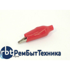 Крокодил красный 3см