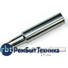 Жало для паяльника Hakko T18-C4 оригинал