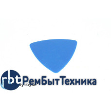 Медиатор пластиковый для вскрытия корпусов