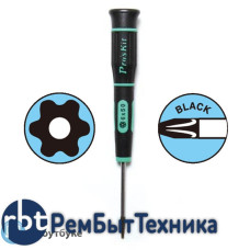 Отвертка звездообразная Pro'sKit SD-081-T6H