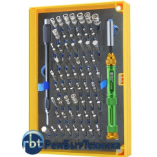 Отвертка с набором бит Best BST-8928 63 в 1