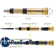 Отвертка со сменными насадками Best BST-8927A