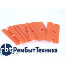 Сменные насадки для скребка