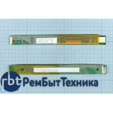 Инвертор для ноутбука TOSHIBA Satellite P105 Series