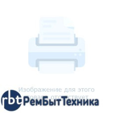 Картридж HP LJ2410/2420/2430 6000 стр, (Boost) Type 9.0 ; Q6511A Картридж HP LJ2410/2420/2430 6000 стр, (Boost) Type 9.0 ; Q6511A