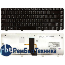 Клавиатура для ноутбука HP Pavilion dv3-2000 dv3-2100 черная с подсветкой