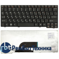 Клавиатура для ноутбука Lenovo IdeaPad S10-2 S10-3C черная